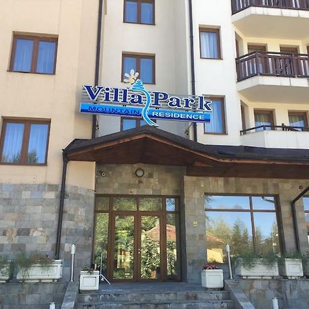 Villa Park - Beniart Studio - Nr 109 - Near Gondola Lift Borovets Luaran gambar